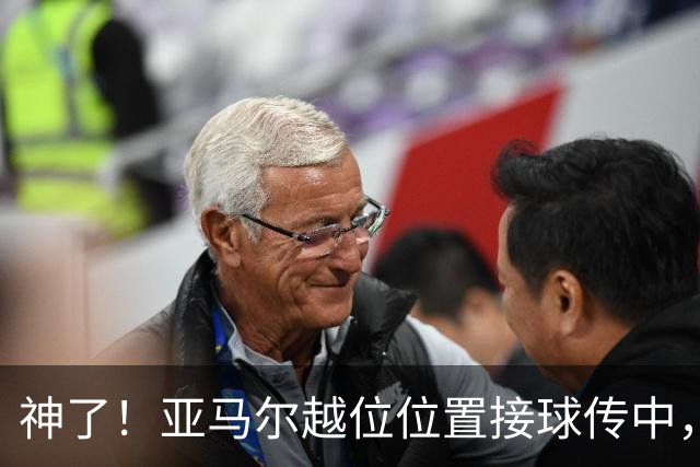 神了！亚马尔越位位置接球传中，阿德耶米抢点被西蒙用脚神奇挡出